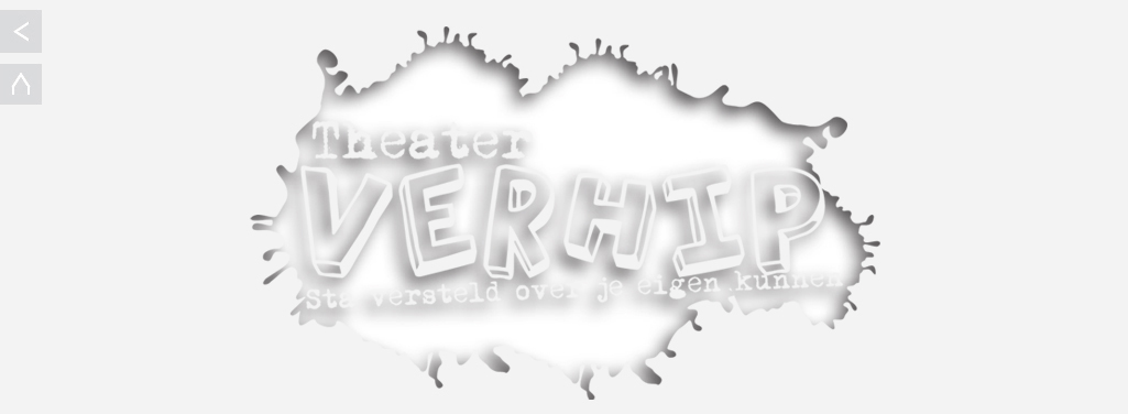 Logo Theater Verhip